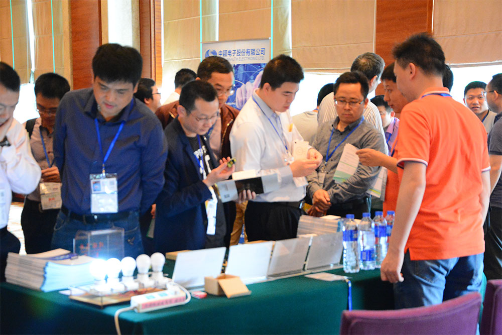 第五届(深圳)智能家居会议展示区图1