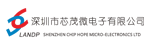 深圳市芯茂微电子有限公司