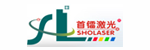 苏州首镭激光科技有限公司
