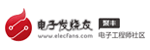 电子发烧友