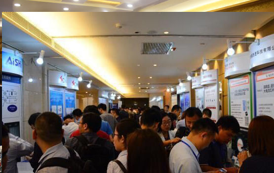 第六届（深圳）新能源汽车电控与BMS技术研讨会