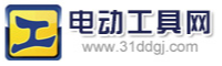 中国电动工具网