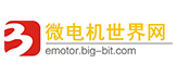微电机世界网