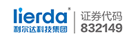 利尔达科技集团股份有限公司