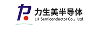 深圳市力生美半导体股份有限公司