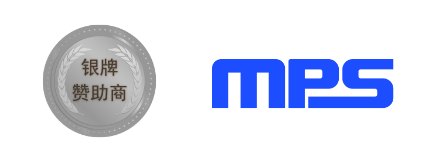 银牌赞助商-MPS
