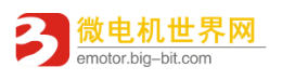 微电机世界网