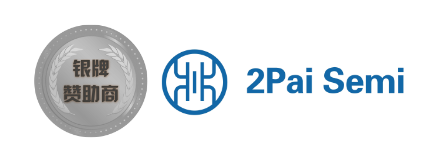 银牌赞助商-荣湃