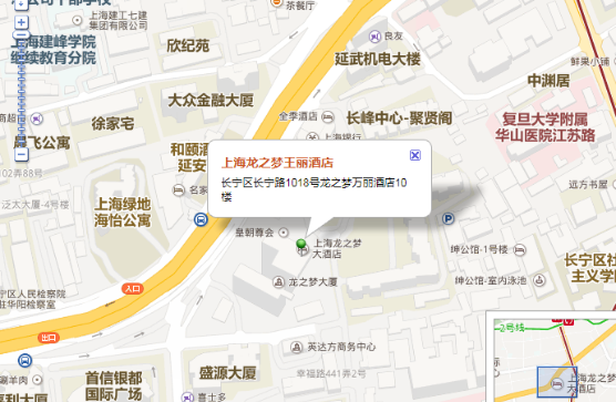 上海龙之梦王丽酒店