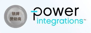 银牌赞助商-国民技术股份有限公司