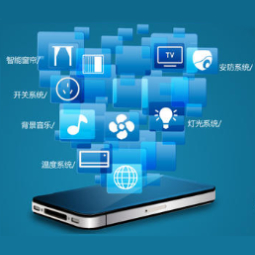 第三届(深圳）AIoT与智能家居技术研讨会