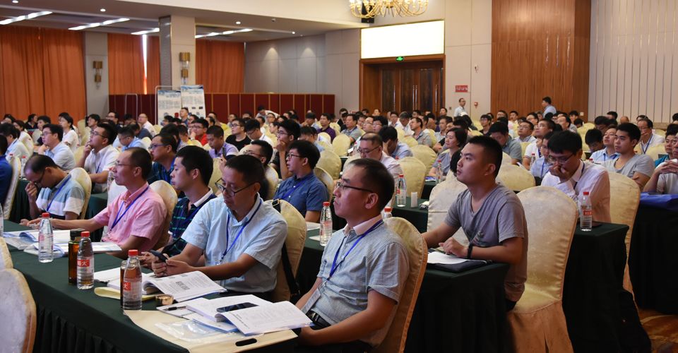 第八届中国功率变换器磁元件联合学术年会现场