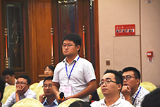 现场交流、颁奖