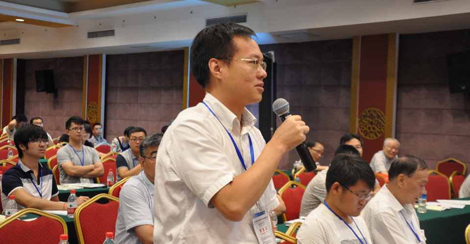 本届会议由磁技术专业委员会副主任委员兼秘书长陈晖主持