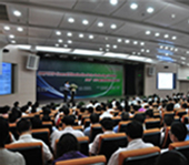 第十届（中山站）LED通用照明驱动与智能控制技术研讨会