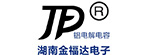 金福达电子