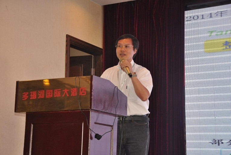 田村(中国)上海技术研发中心邵革良所长与大家探讨