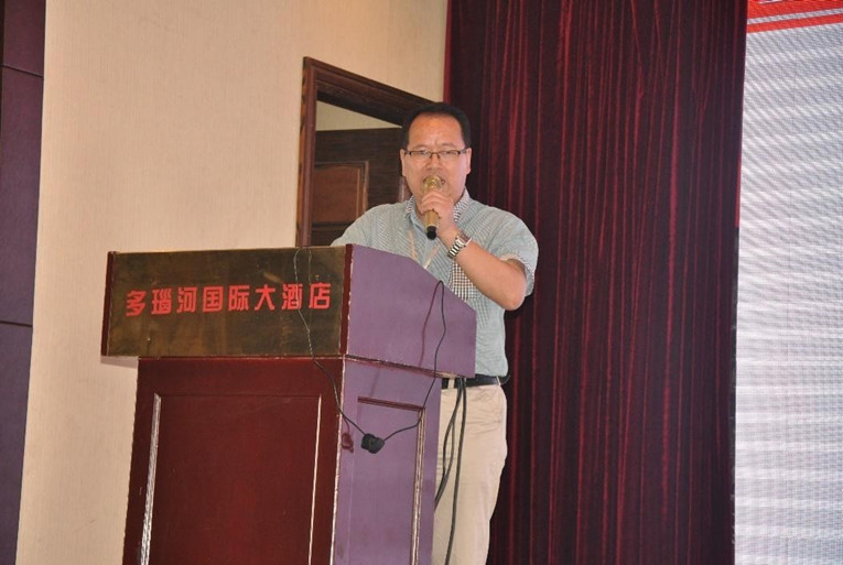 深圳可立克科技股份有限公司周正国分析了《磁组合电感的设计方法》报告