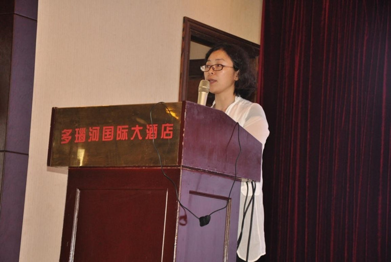 行业专家学者发表论文报道