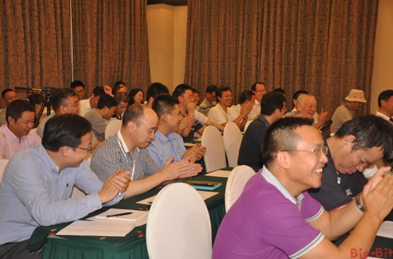 中国电源学会第七届磁技术专业委员会换届大会委员及新一届领导班子产生