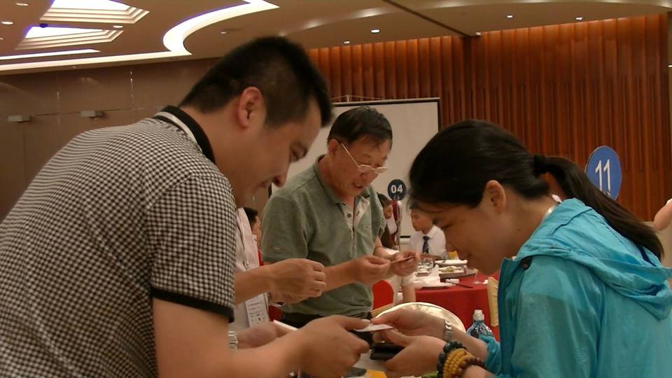 企业互换名片交流