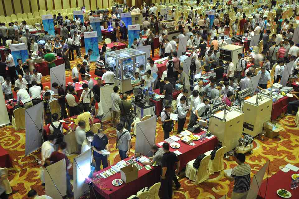 会议展示区全景