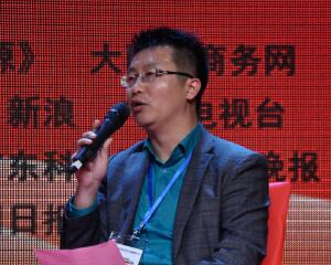 中外资企业对比