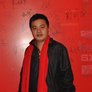 研发中心主管严卫平