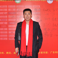 研发总监梁云龙