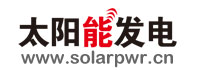 太阳能发电