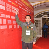 安泰客户李广敏博士