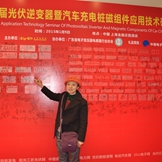 看得到我签的名吗？