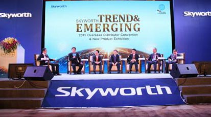 创维看好电商渠道 机顶盒借壳上市获进展