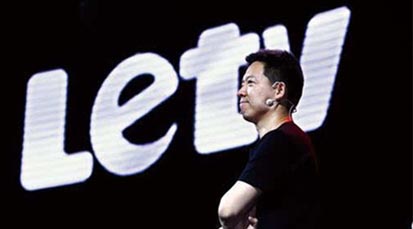 乐视网子公司增资超3亿元 加码电视业务