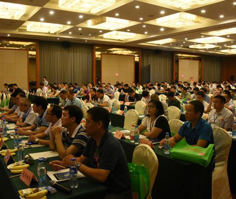 第七届磁性材料自动化会议现场