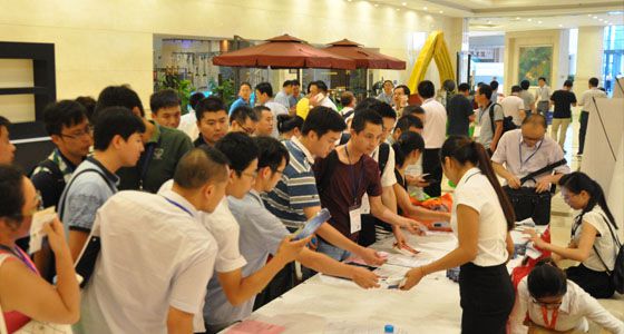 第七届磁件自动化会议产品展示