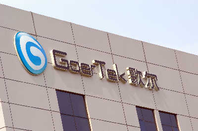 歌尔声学电声器件从制造到智造